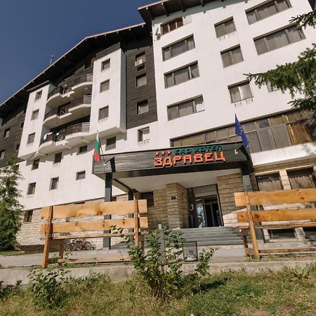 Eco Hotel Zdravetz Zar-Kalojan 외부 사진