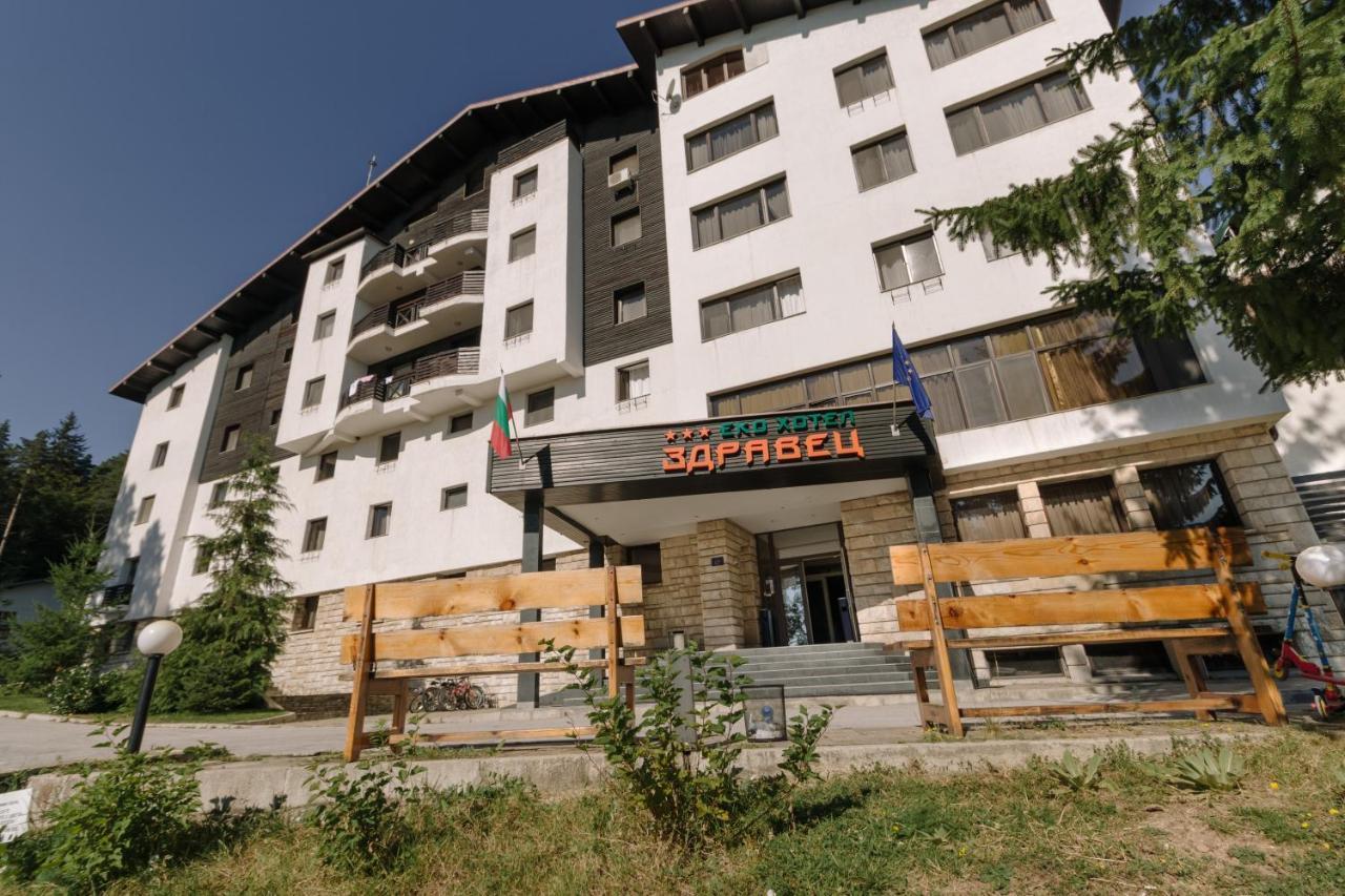 Eco Hotel Zdravetz Zar-Kalojan 외부 사진
